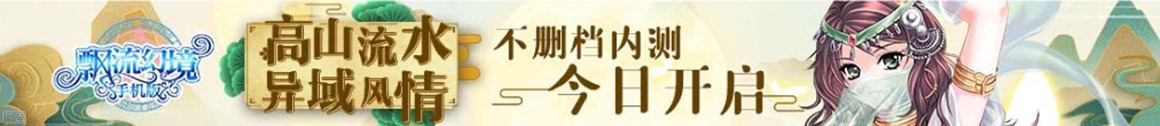 前沿網